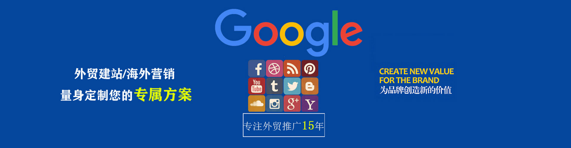 墨江快手信息流