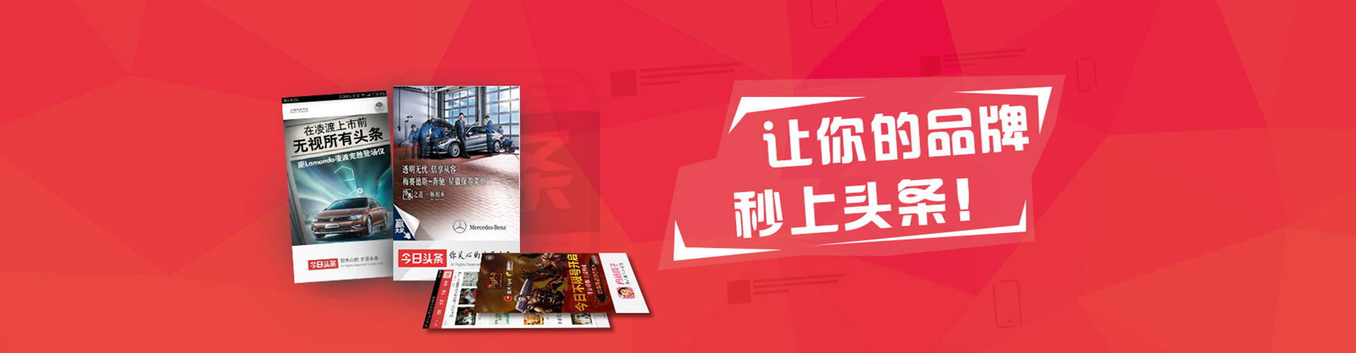 墨江百度推广价格