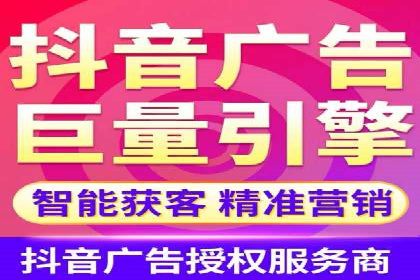 深度解析百度竞价代运营公司某大单案例