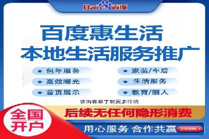 案例分享：SEM推广竞价实战经验总结