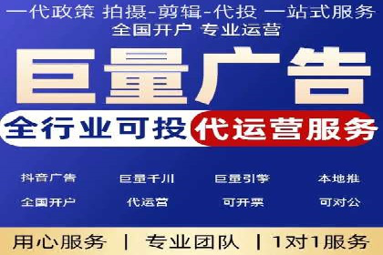 信息流优化案例：提升社交媒体传播效率的秘诀